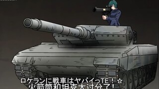 【咒术回战恶搞】火力充足真依姐【呪術廻戦】