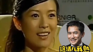 一场戏拍三十几遍，章子怡被王家卫逼到怀疑人生