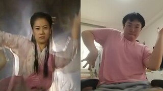 跟练九阴白骨爪