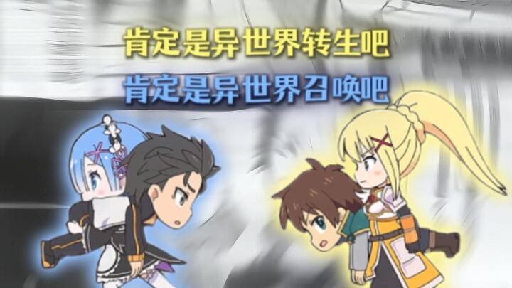攀比心这一块