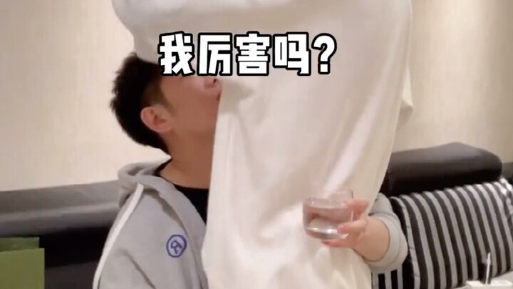 How thin is the bottom’s waist?