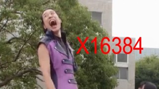 16384个斯沃鲁兹一起笑