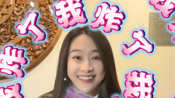 I’ve stopped updating… I’m blown away… Guys, what about you?