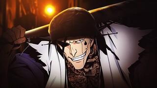 KENPACHI ZARAKI THE SMOKE COLLECTOR