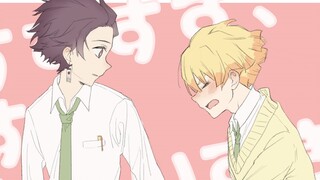 [Anime] [Sát quỷ] [Tanjirou & Zenitsu] Doujin: Tôi thích cậu