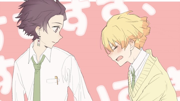 [Anime] [Demon Slayer] [Tanjirou & Zenitsu] Doujin: I Like You