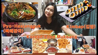 Mukbang Korean Foods