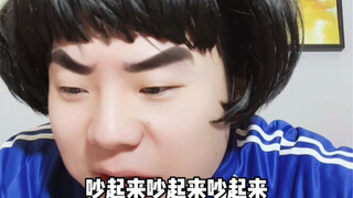 上学的最爽瞬间