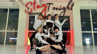 【ODP CREW】全站首个高校团体高还原度翻跳金请夏-stay tonight|美女和男爵搭配你顶得住？|中央戏剧学院