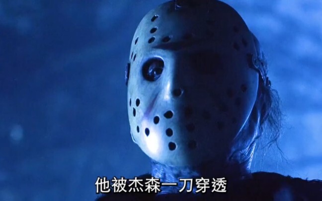 ศีรษะของชายถูกพ่อค้าเนื้อบิดหัก