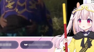 มาร่าน้อยญี่ปุ่นดูฉากดังของหวงเหมยกินแตงโมใน Journey to the West