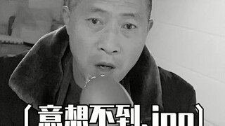 简简单单干个饭