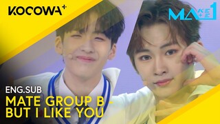 5!BOY - BUT I LIKE YOU (BOYNEXTDOOR) Performance | MAKEMATE1 EP9 | KOCOWA+