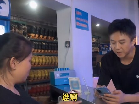 ความเงียบงันบนใบหน้าของพวกเขาดูไม่เหมือนแกล้งทำ