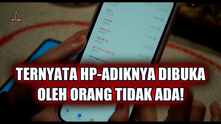🤯 TERNYATA HP ADIKNYA DIBUKA OLEH ORANG YANG TIDAK ADA DI KAMAR!