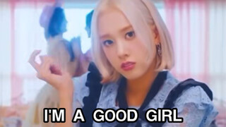 เกี่ยวกับเนื้อเพลง KPOP ที่สวนทางกัน