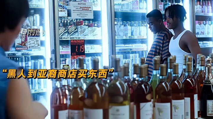 مأساة لا رجعة فيها بسبب كلمة واحدة