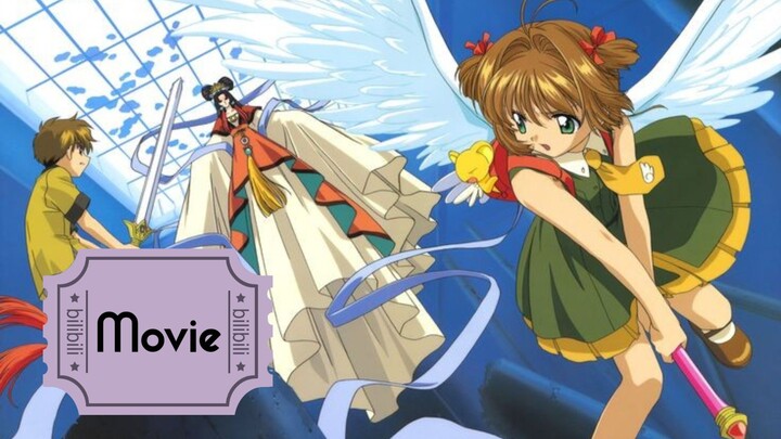 CardCaptor Sakura: The Movie (Eng sub)