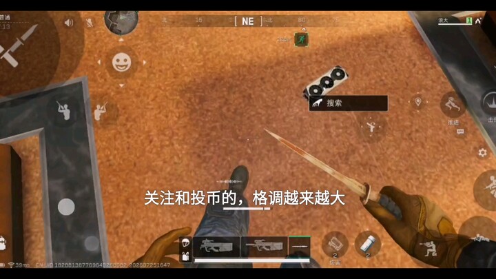 Đây có phải là cả cuộc đời của các bạn không