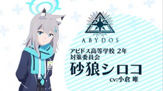 是白子酱
