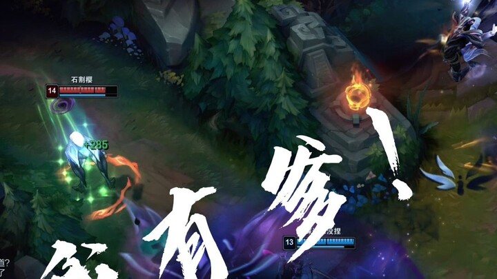 He might not be confident—he’s basically zero—just sit there and do nothing.