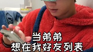 这难道不是“甜美女神”吗！！