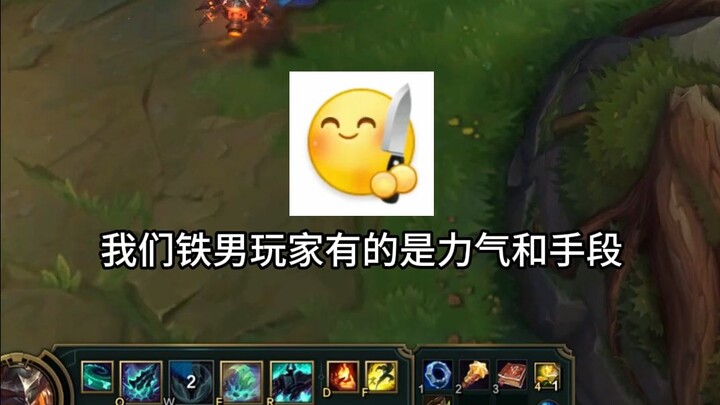 Beberapa hero yang dipilih langsung bikin kamu merasa jadi raja.