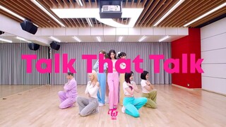 Twice "Talk That Talk" Dance Cover