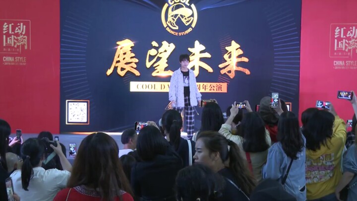 【Su Xinhao】One-Year Anniversary Performance Guest Show – Official Version