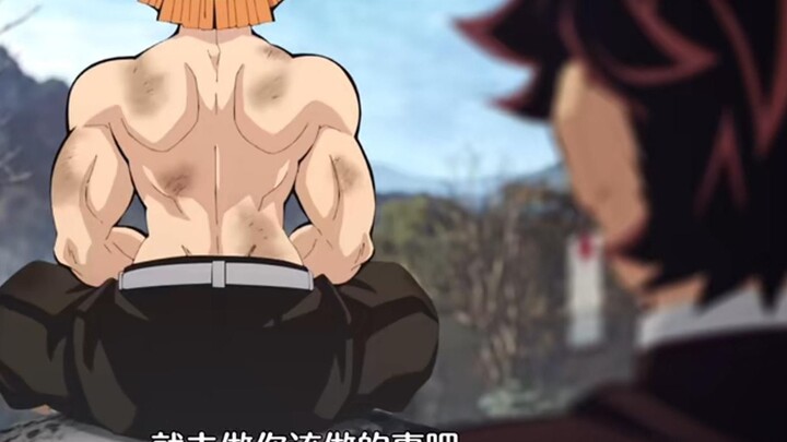عندما علم شيان يي بخبر وفاة جده، اندمجت شخصيتاه، واصبح الحساب الكبير متاحًا بشكل دائم...
