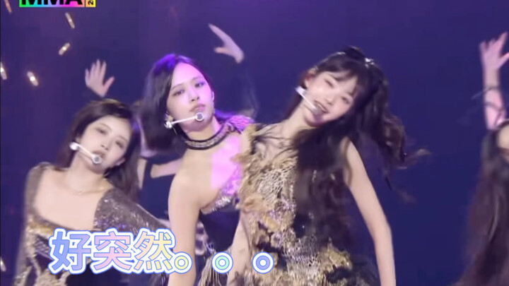 ยานอวกาศจะลองเลียนแบบการเปลี่ยนฉากของ JYP บ้างได้ไหม