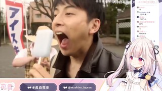 Japanese lolita watching Ultraman Orb famous scene, so Ultraman is a comedy?