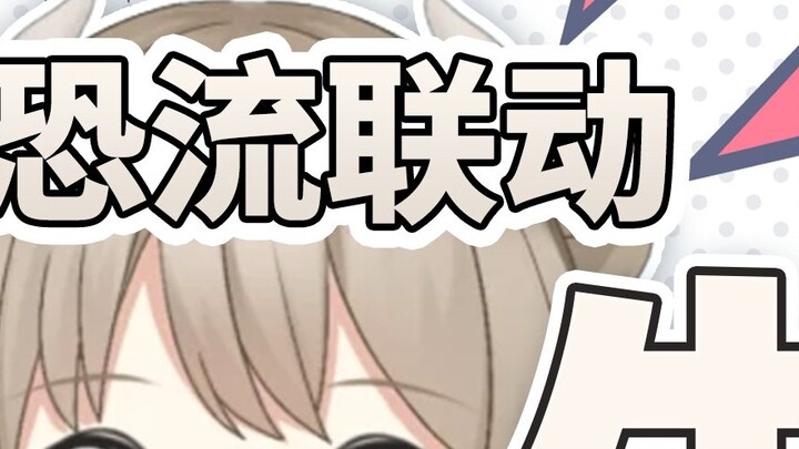 Socially anxious Japanese Niu Niu participated in MC hide and seek for the first time!!