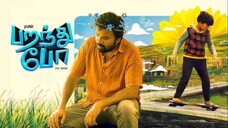 Paranthu Po (2025) Tamil 1080p HD with English Subtitles