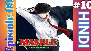 Mashle Magic And Muscle Episode 9 Explain In Hindi | 2023 New Anime Hindi | Oreki Mv |ep 10