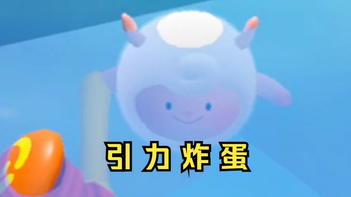 Duckie Deck: Crazy Brawl—Can the Gravity Bomb Claim Victory?!