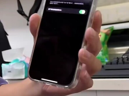 小爱同学夺舍 Siri