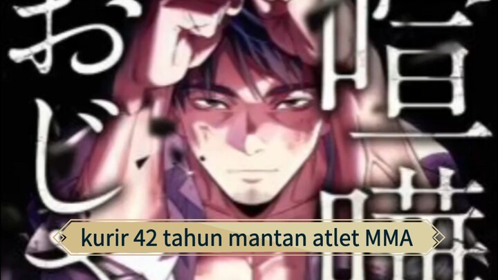 Rekomendasi manga:Kenka Oji-san: Namo Naki Chuunen, Tsuyo Sugiru.Sinopsis:Fuyuo Shigaraki bangkrut,