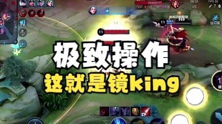 อย่ากลัว แสงสว่างจะส่องมาหาคุณในที่สุด และคุณจะส่องแสง