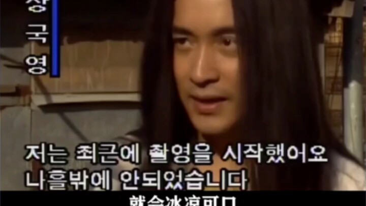 Wherever there are people, there are grudges; wherever there are grudges, there is the jianghu— and 