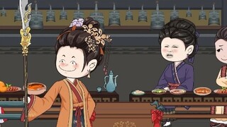 The title of Ji and Zhou families has been determined