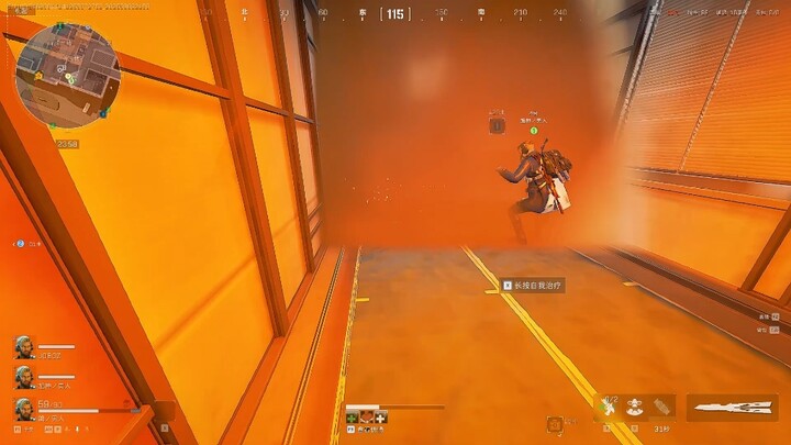 أنا مجرد أحمق كبير