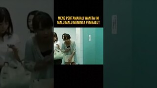 GADIS KECIL MALU BERSEMBUNYI DI TOILET #alurceritafilm #film