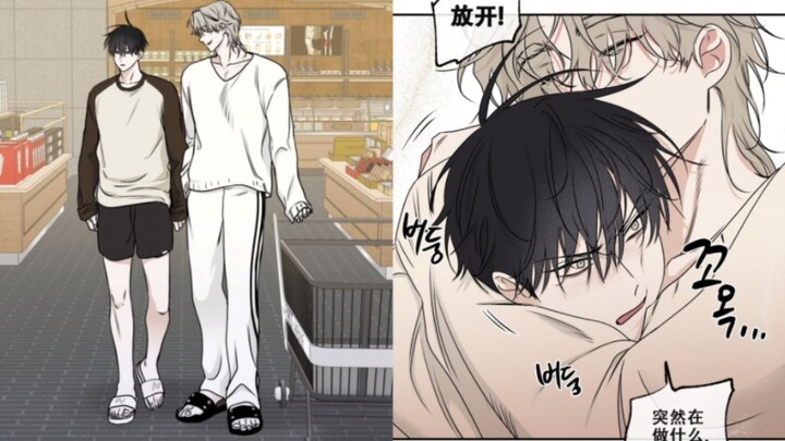 [Waterside Night] Season 3 Episode 4 (Latest Complete) Taizhou and Yixuan go to the supermarket toge