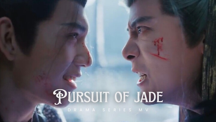 Pursuit of Jade (2026) Episode 33 - Kematian Sui Yuanqing