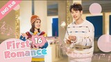 First Romance [EP16] ENG SUB_(720P_HD)