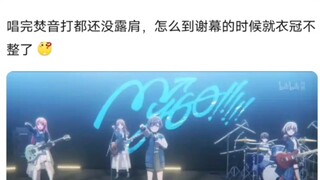 偷摸零偷摸进入二阶段，爆衣大灯形态！！！！！