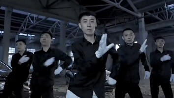 青海摇，但是阿爸盘古