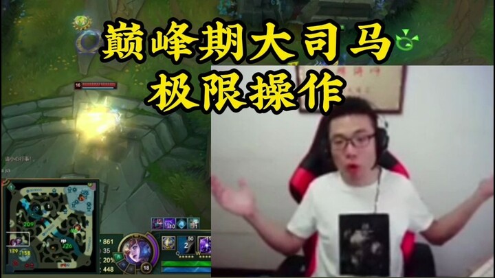 The Top 10 Epic Counter-Kill Moments by Dashi Ma—You’ll Never Get Tired of Watching!