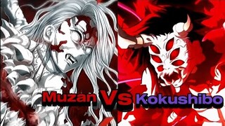 Muzan Full Power vs Kokushibo Monster Form | Demon Slayer